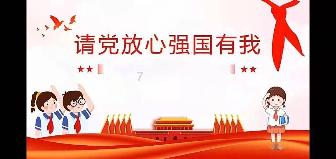 竞技宝登录