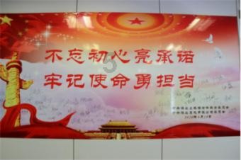 月光影视